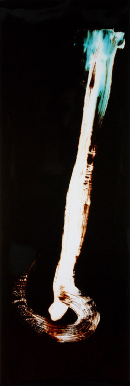 60 x 20 inches Medium: Light on photo paper Unique, © 2002